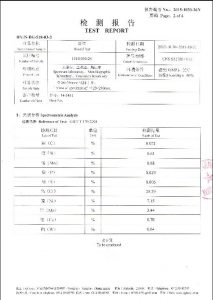 S32760 માટેનું પ્રમાણપત્ર